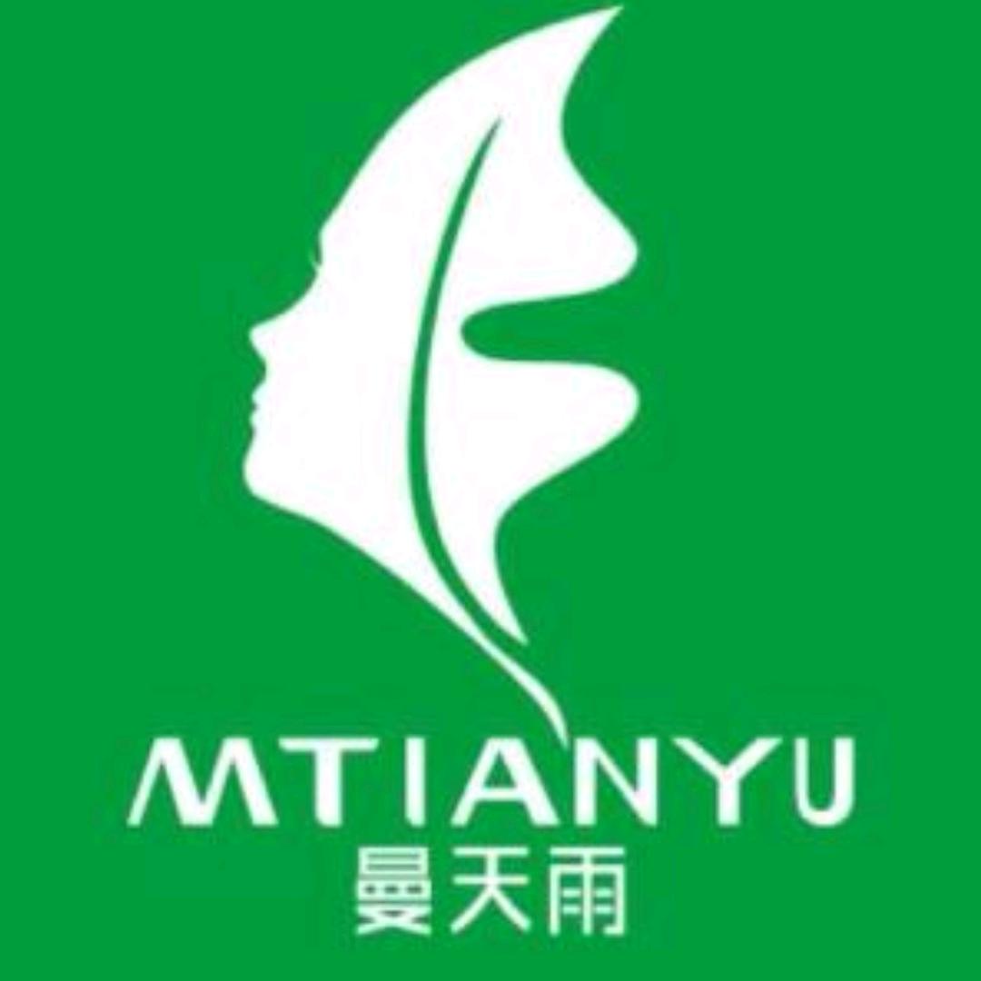 高新区（新市区）贵州路曼天雨服装店