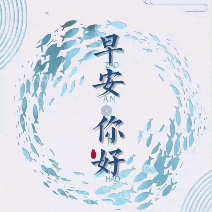 💕吴ℒℴѵℯ尹ۣۖ¹³¹⁴