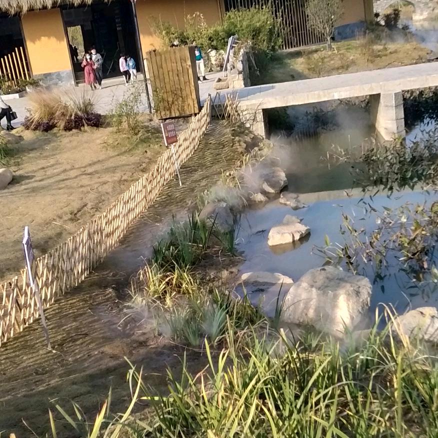 永远辛福