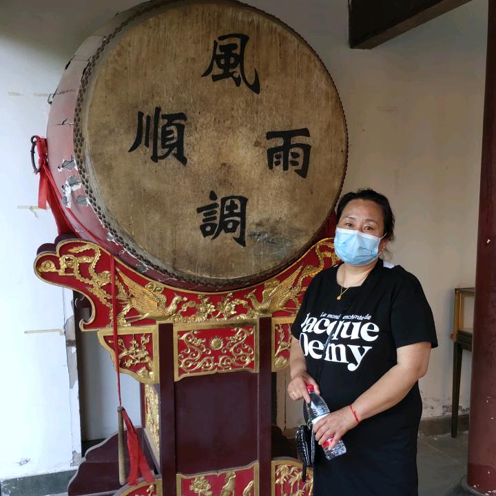 念日ζ