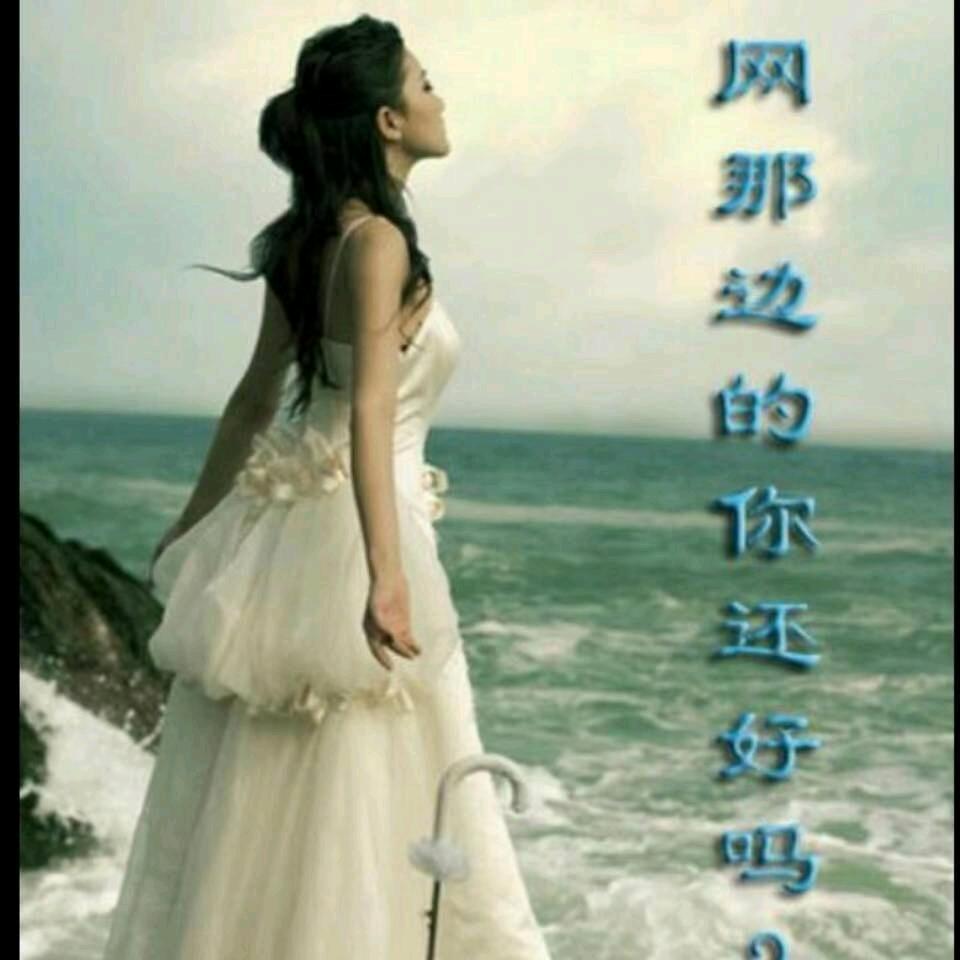 陈晓🌺🌺