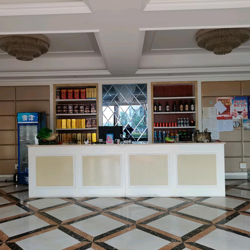 合圆大酒店（天和苑大酒店）