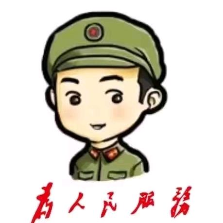 振农生态农业