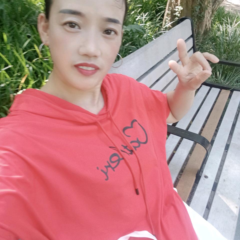 青衣黄丽