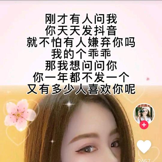 久居在心邀请你进入好物分享馆！来橱窗逛逛