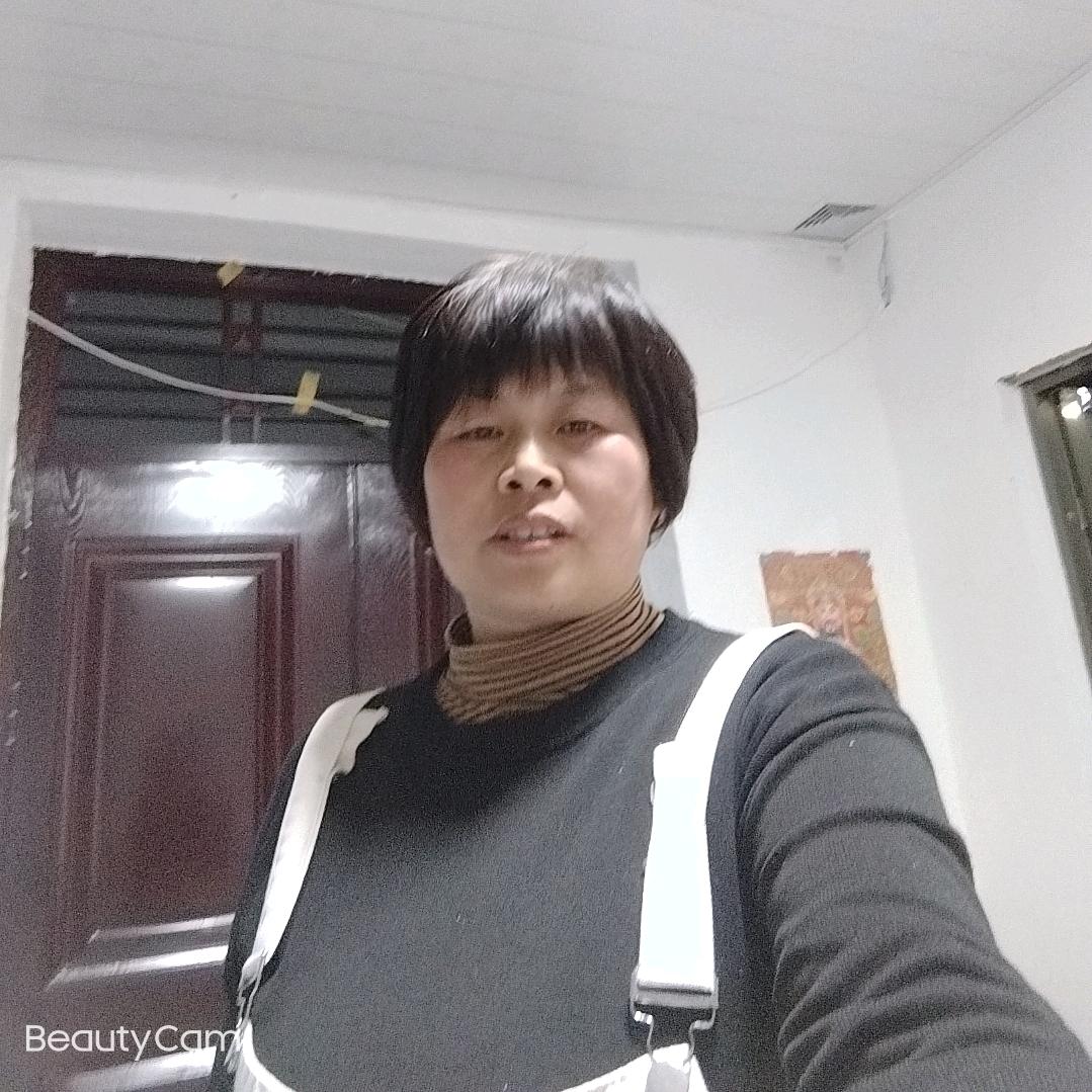 玉梅