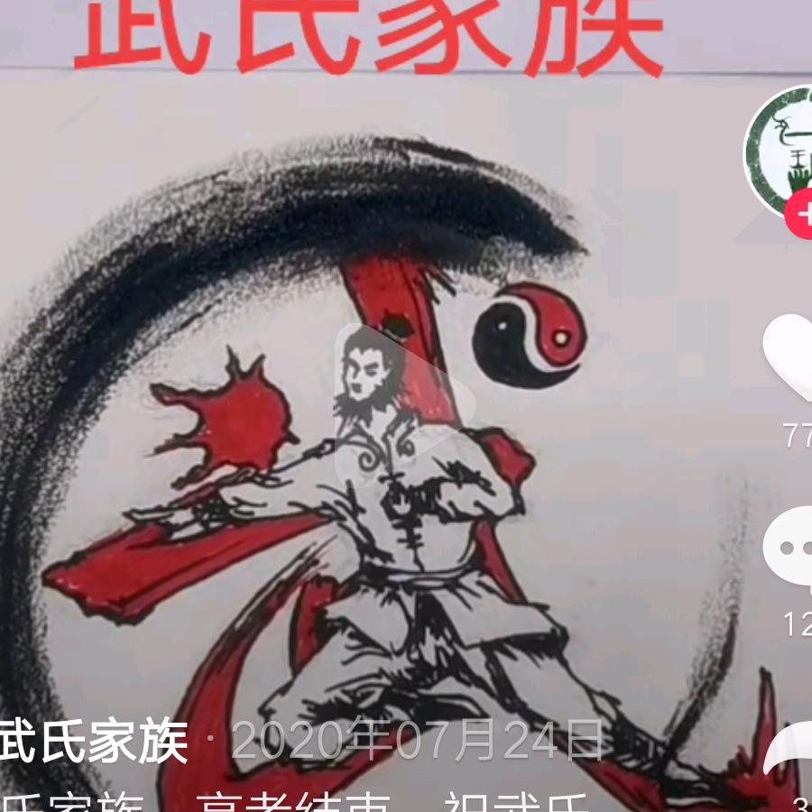 用户3159710657401