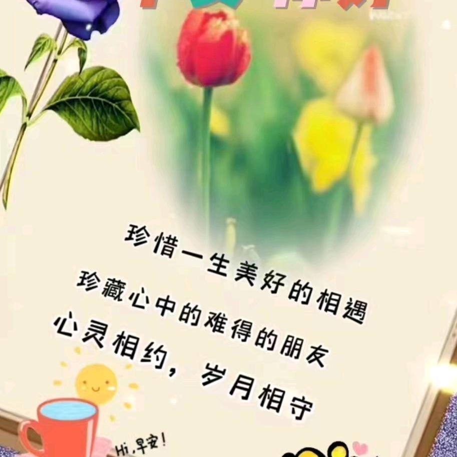 太阳