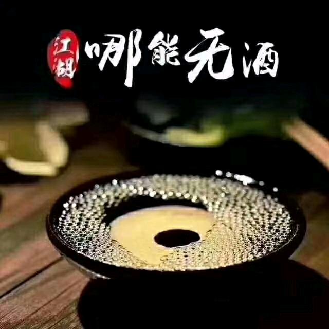 观云钢炮配送中心