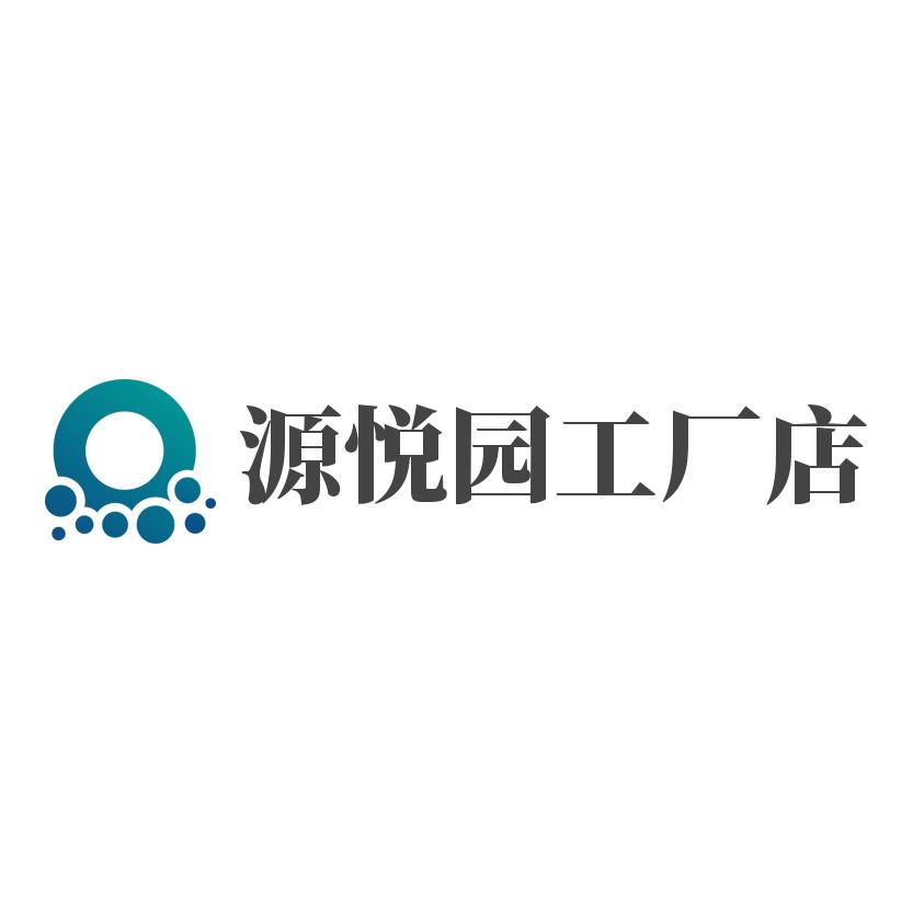 河南源悦园农业科技有限公司
