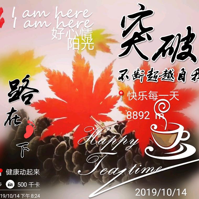 温暖如初_200550576