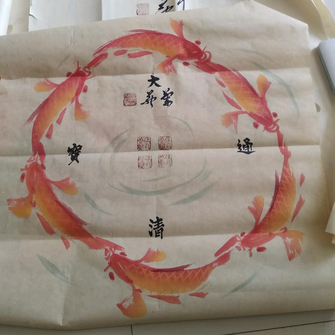 王后餘生