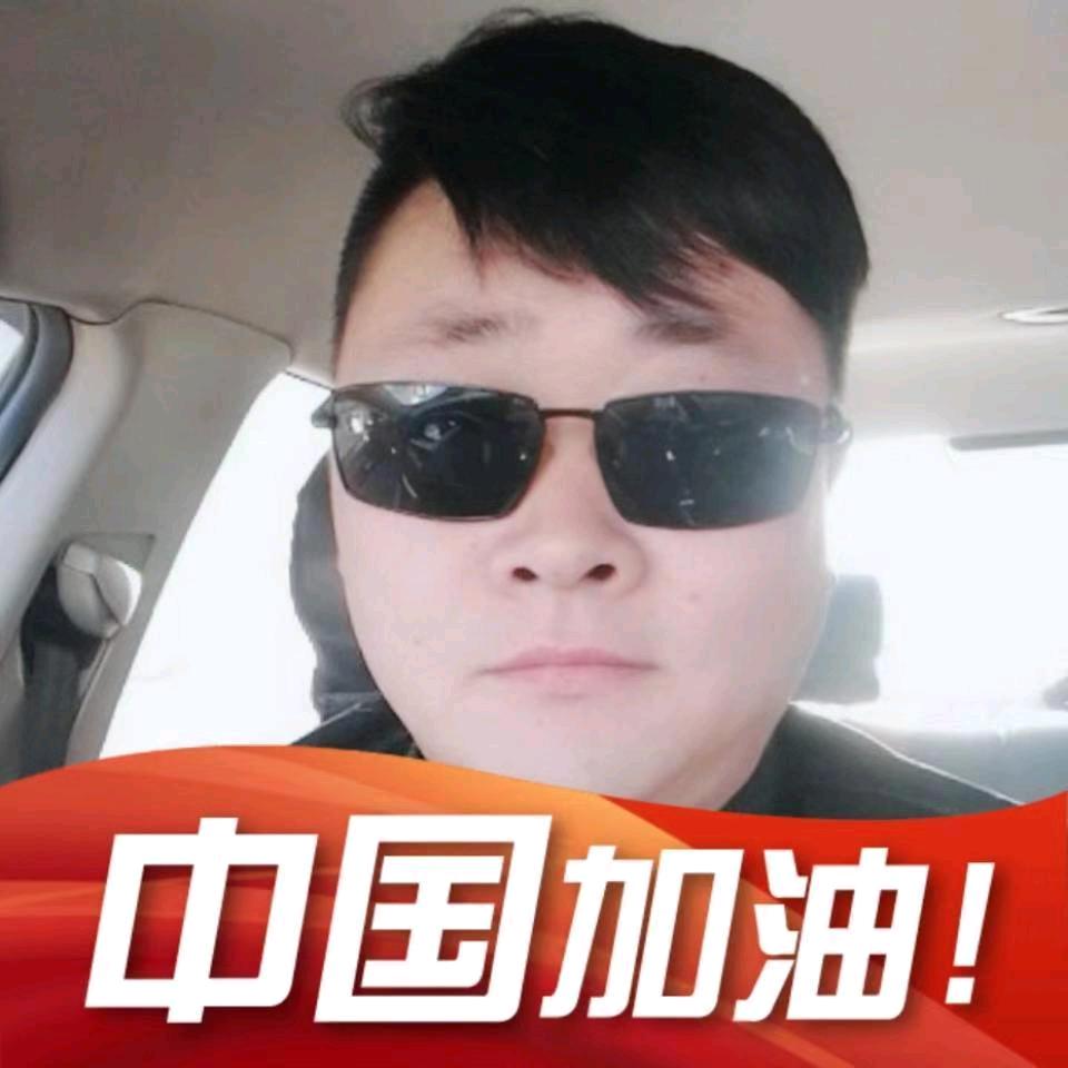 宾哥