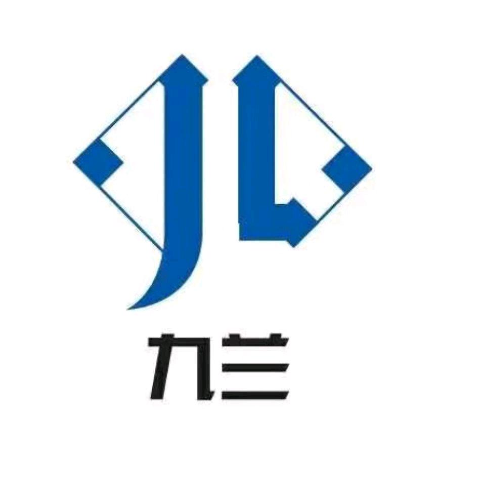 山西高低压配电柜厂家—九兰科技