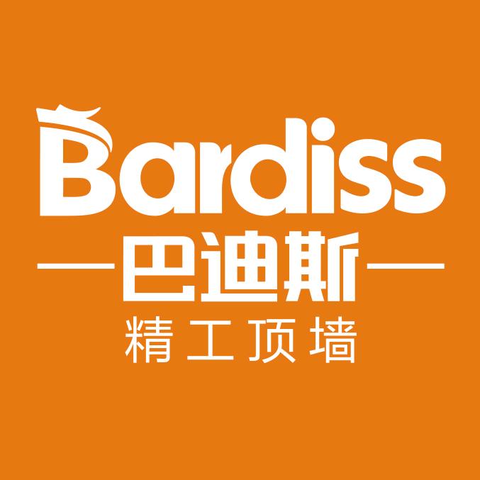 富川瑶族自治县星火装饰建材店