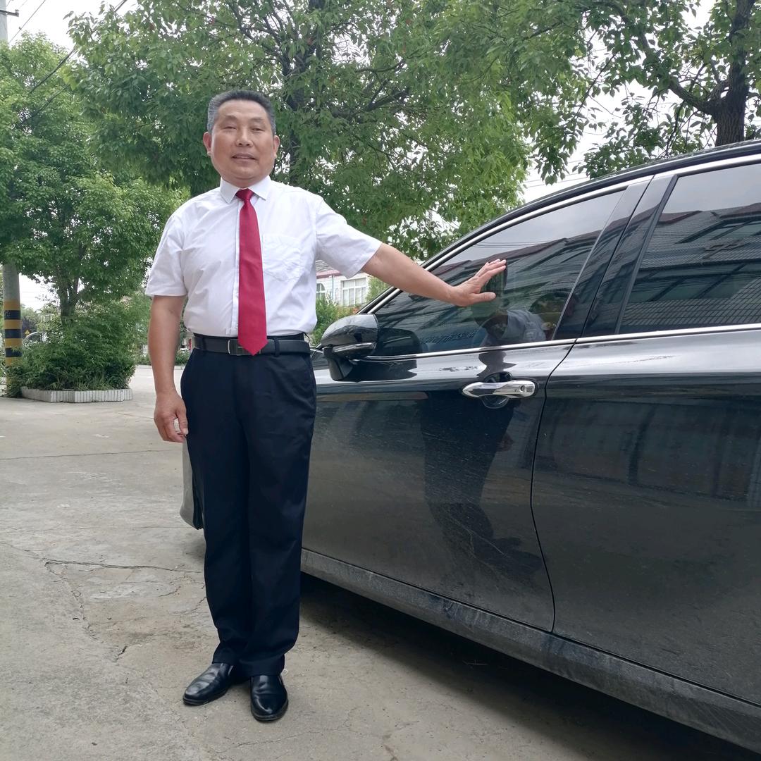 用户上善若水