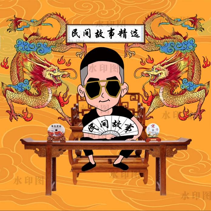 民间故事精选(收徒)