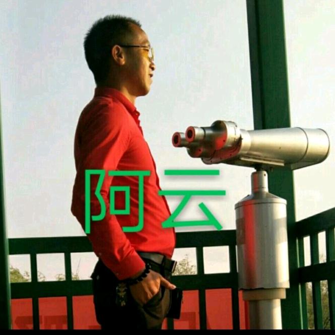 阿云🌍全球飘🇨🇳