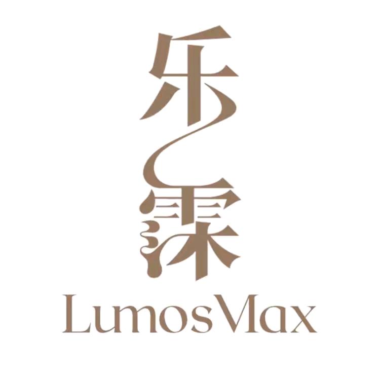 乐霂黑色素-专业盖白