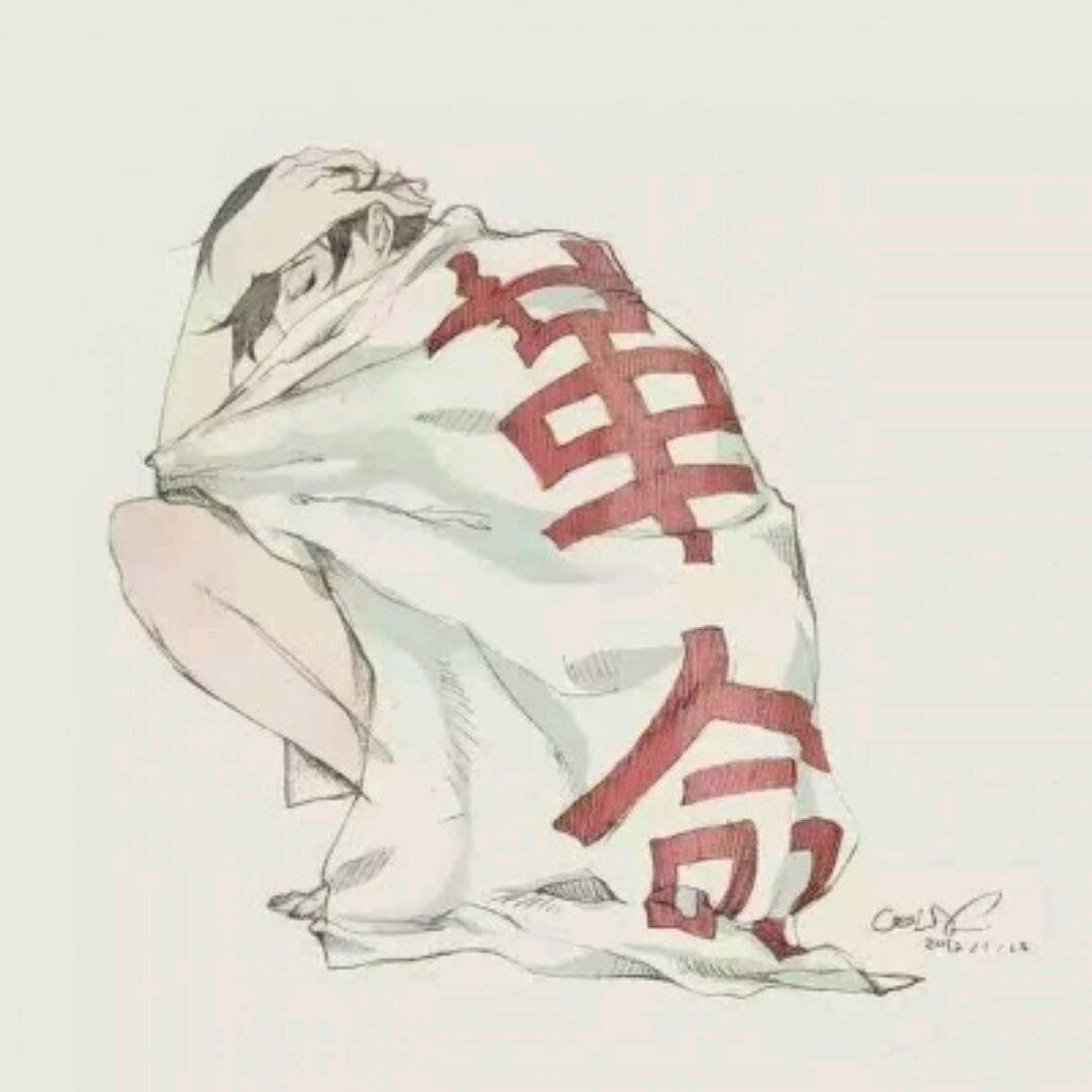 举子