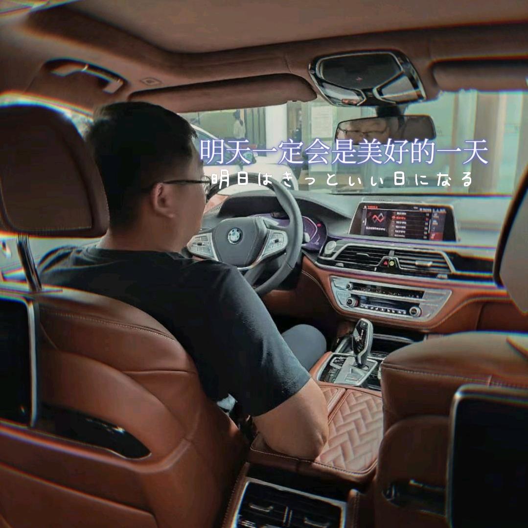 代凤超～红酒进口商