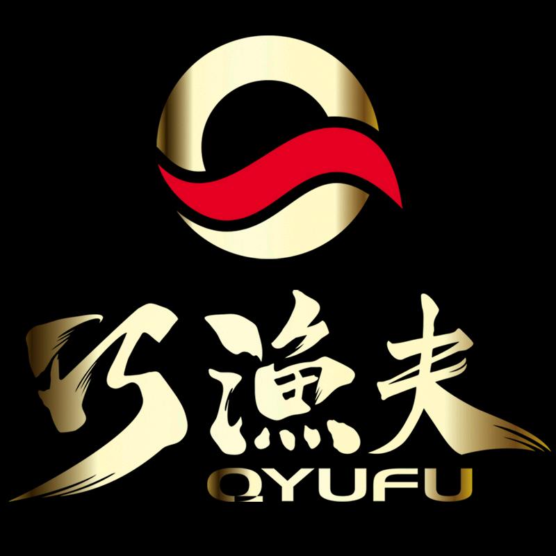 巧渔夫官方旗舰店