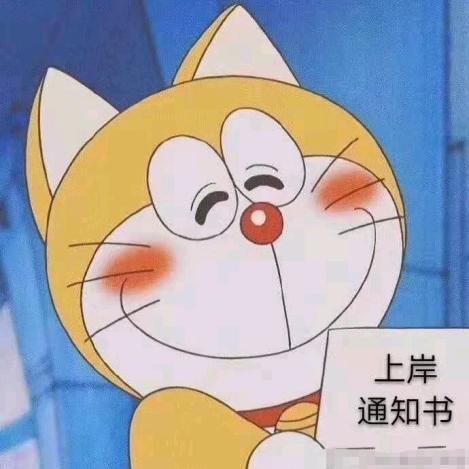 锐博教育～徐州教师招聘