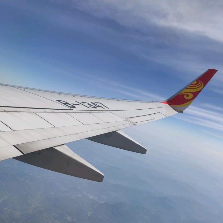 九剑定边关【一】