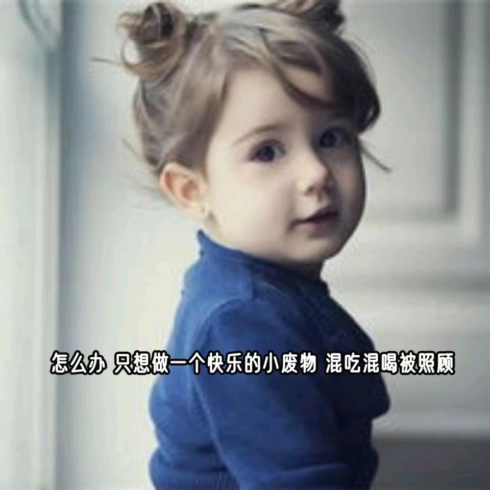 🌈小乖