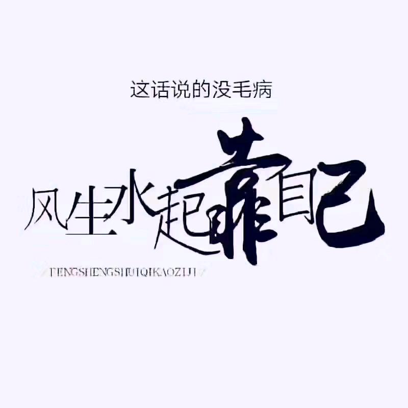 𒀱𒀱𒀱𒀱𒀱𒀱𒀱𒀱𒀱