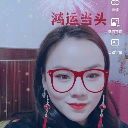 醉生梦死（聚丰圆农家乐）