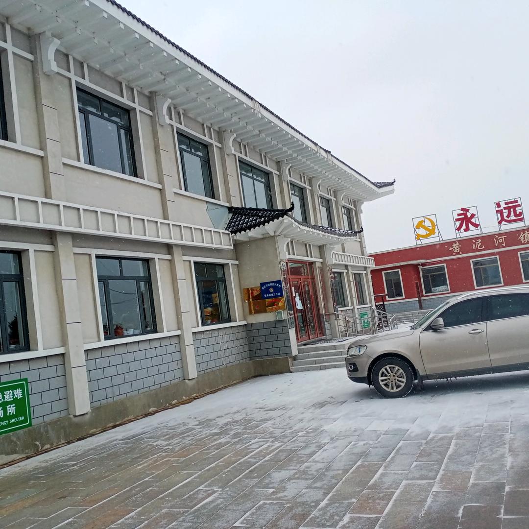怀念