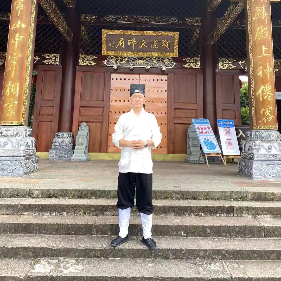 玄易堂（三羽）