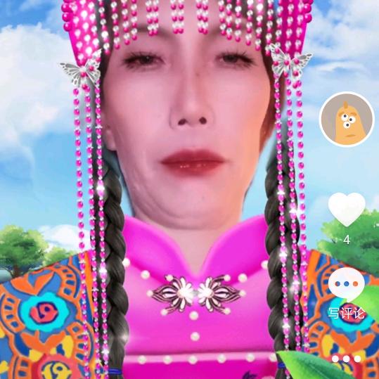 缘南