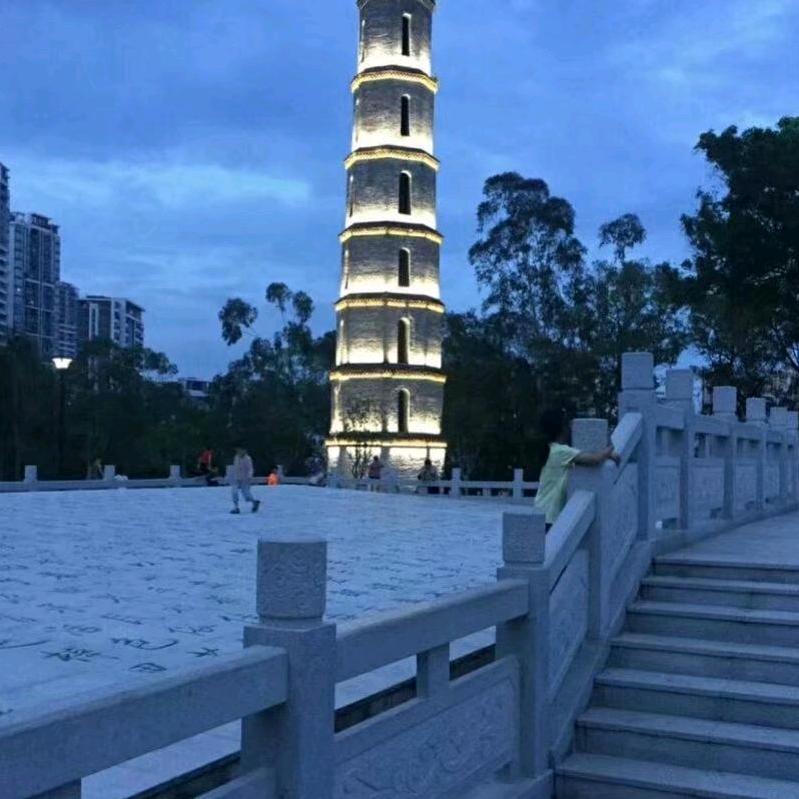 一往情深