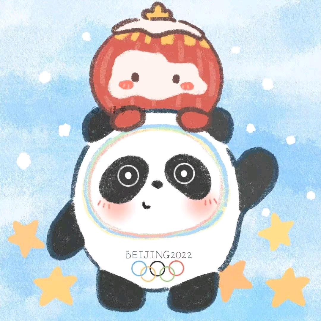 六0后
