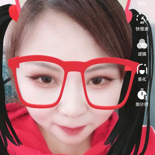 ´相逢是缘