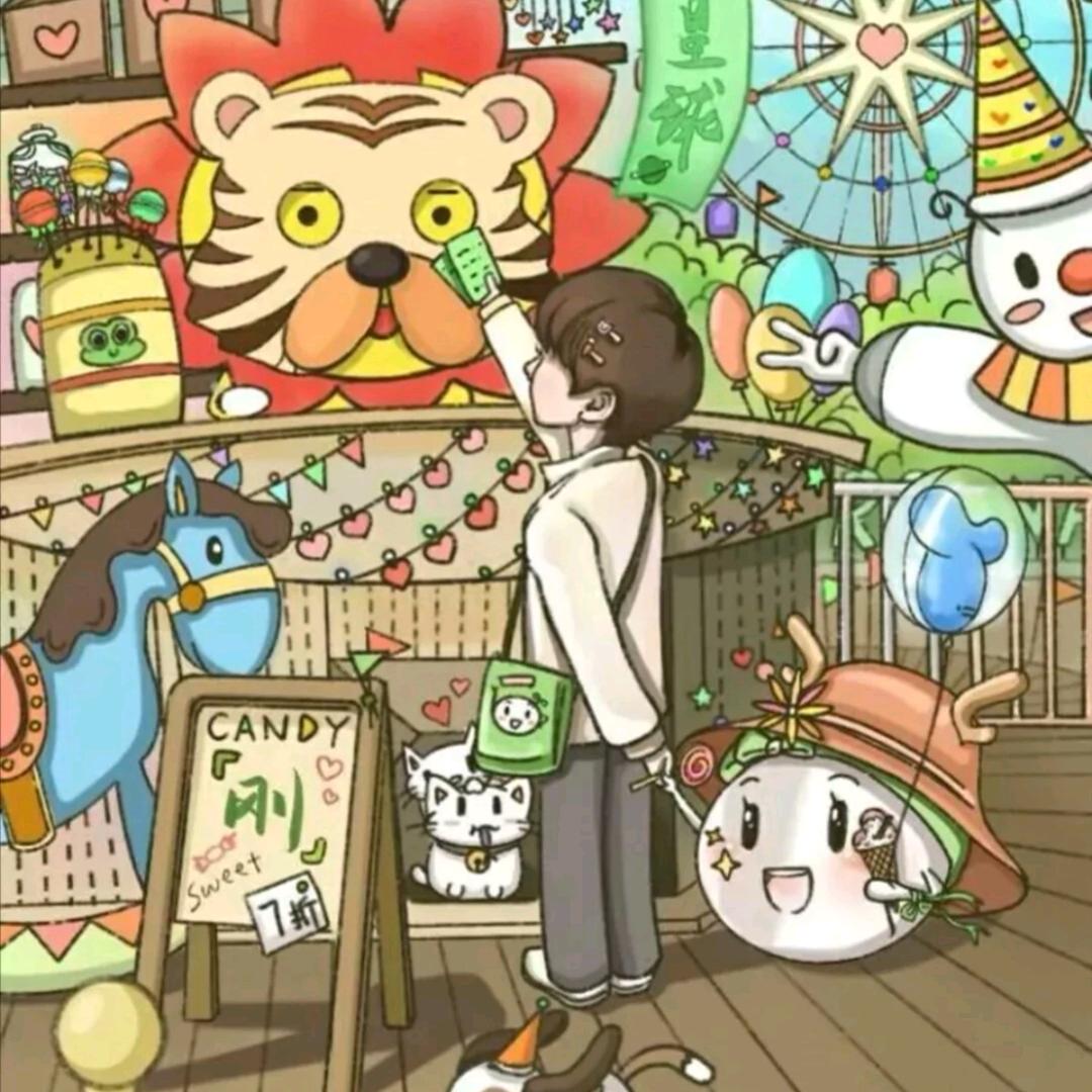小汤圆💚