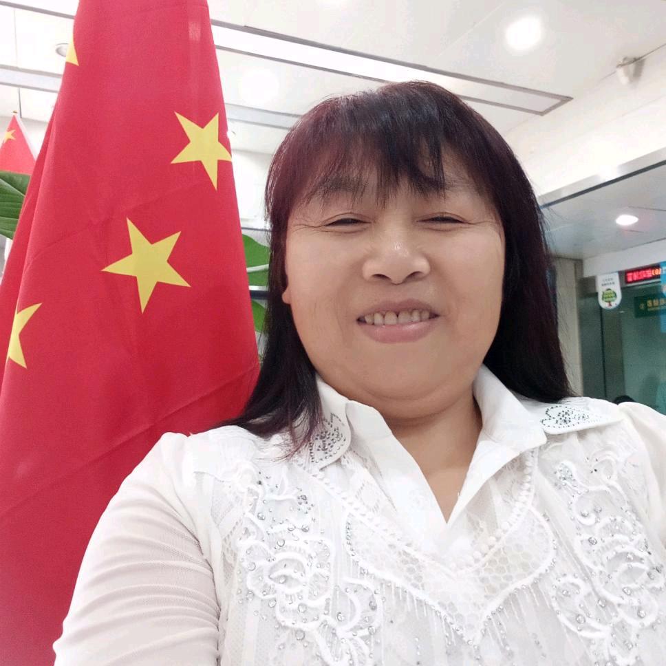 永远开心，