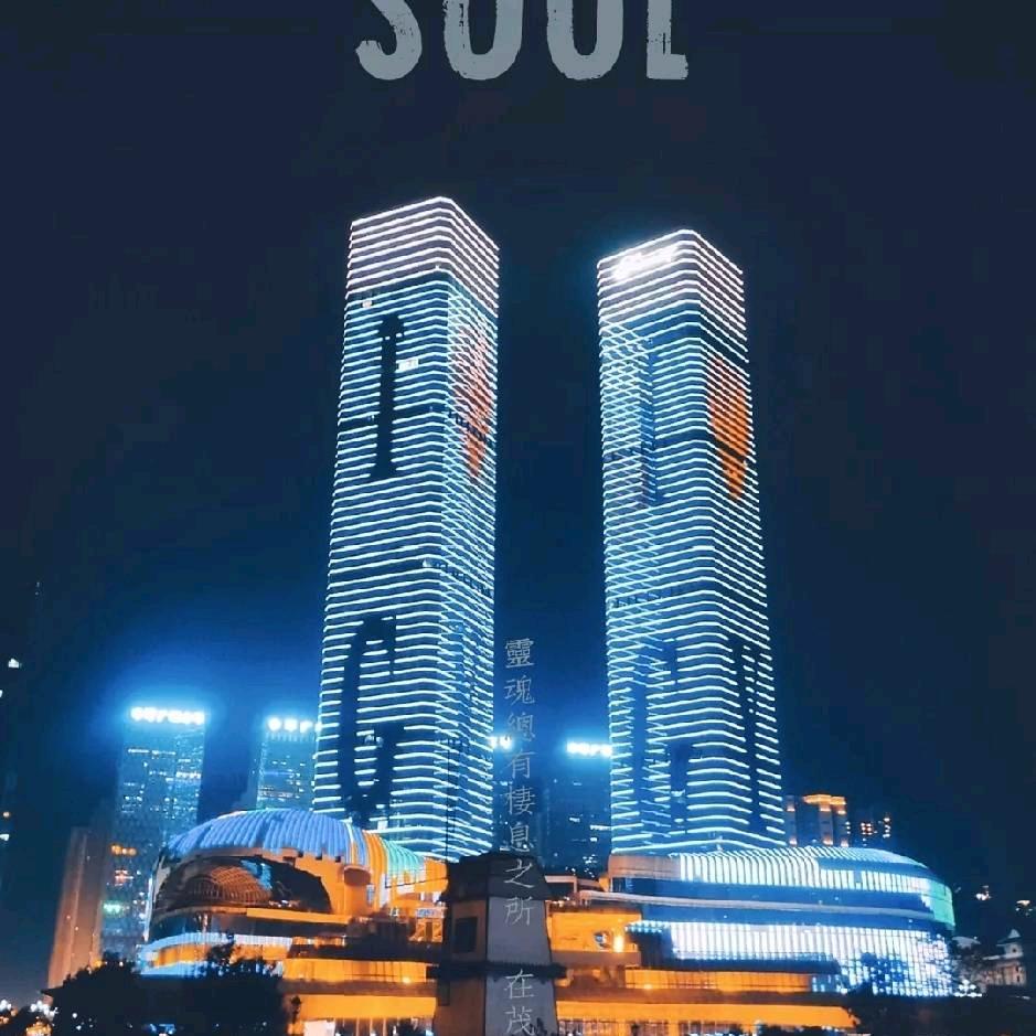 贵州百迪尚电子科技有限公司
