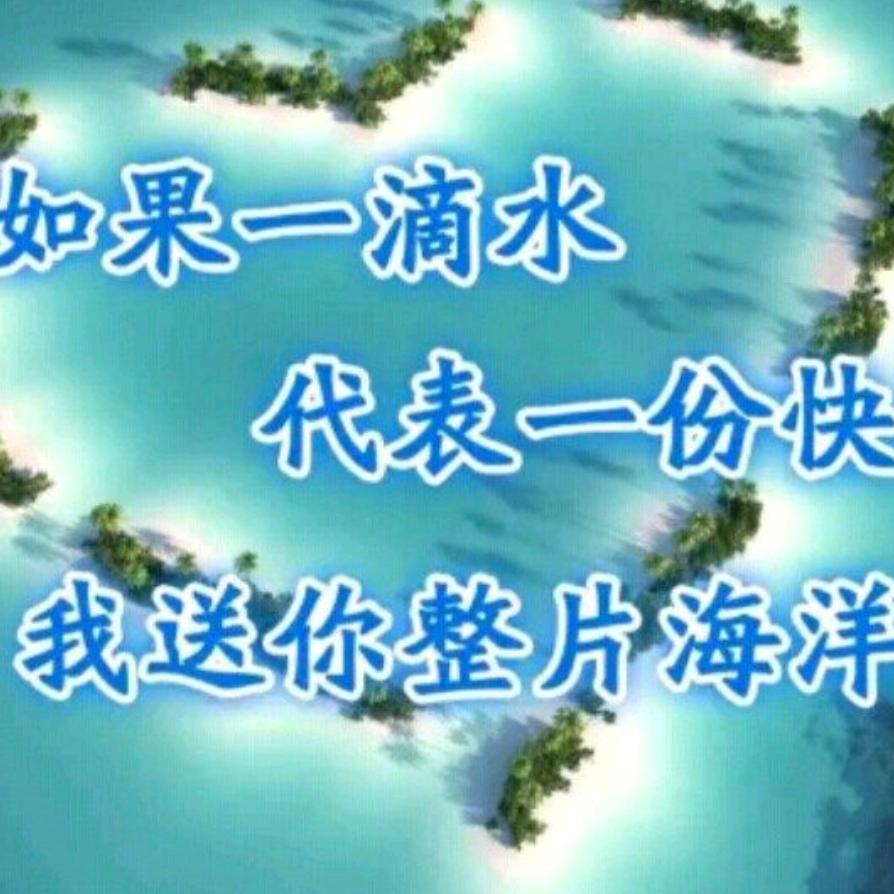 红尘漫步