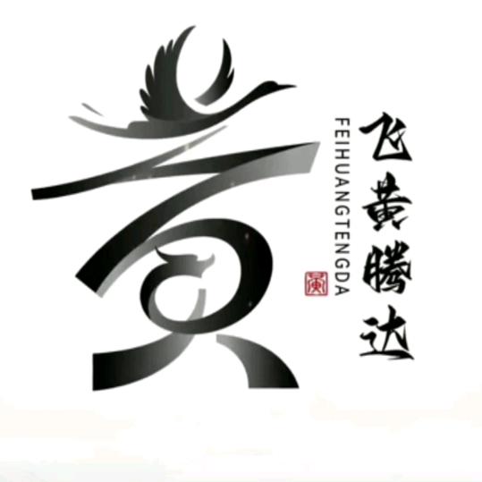 荷鲁斯