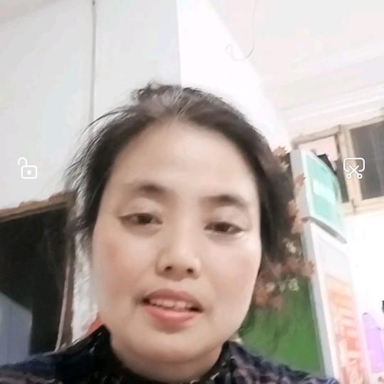 芹宝