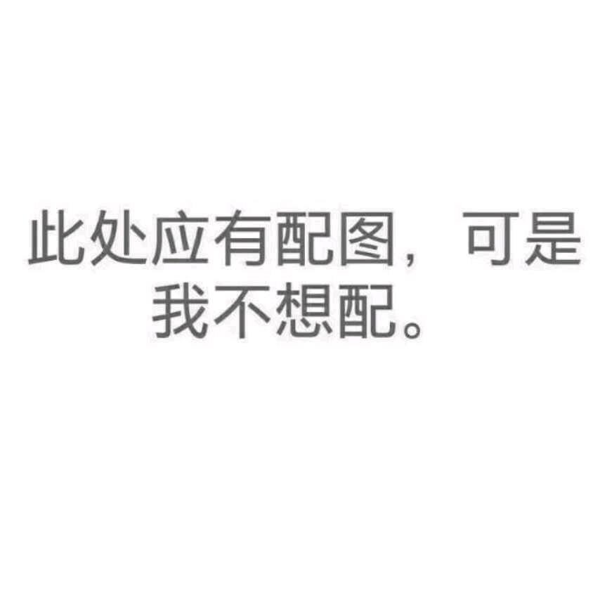 前世369