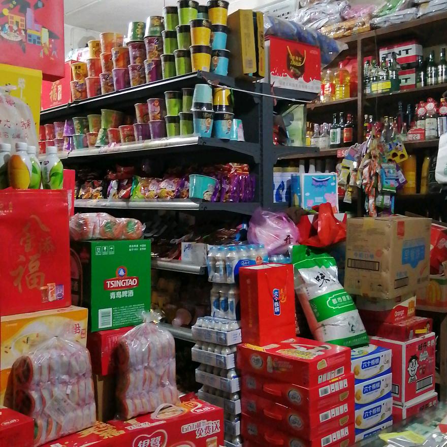 江夏批发，清河万年。