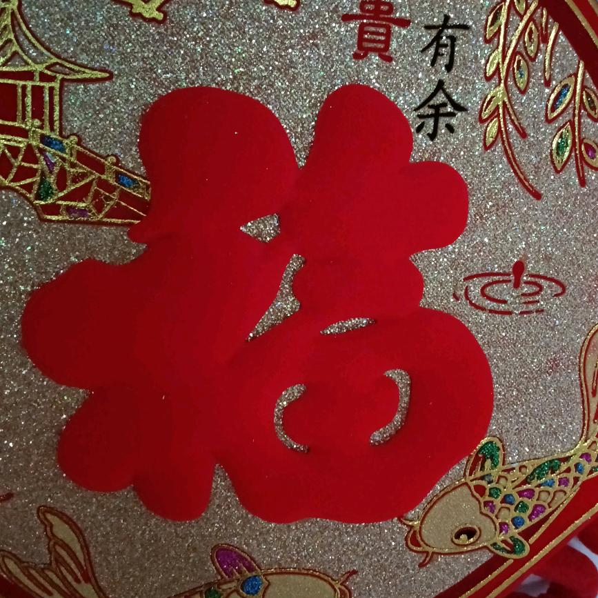 薰衣草