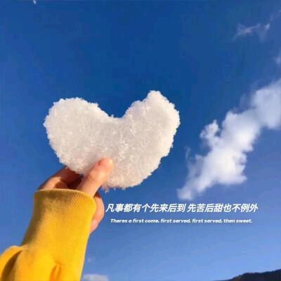蒙心艺苑