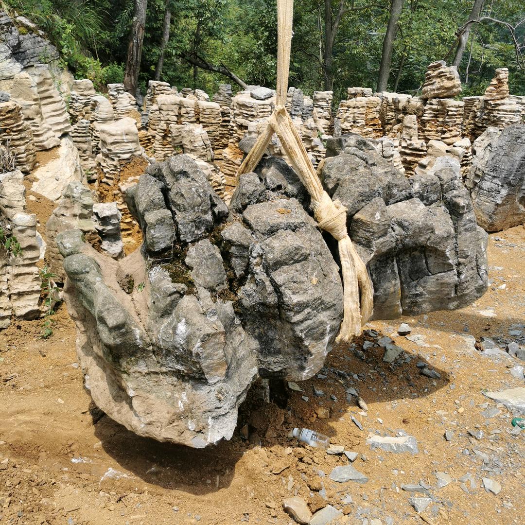 丙寅吴映庭〈应超〉