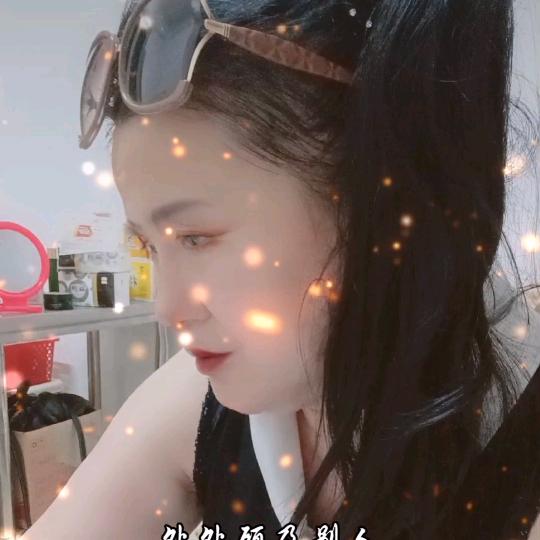 汤玩人哈哈