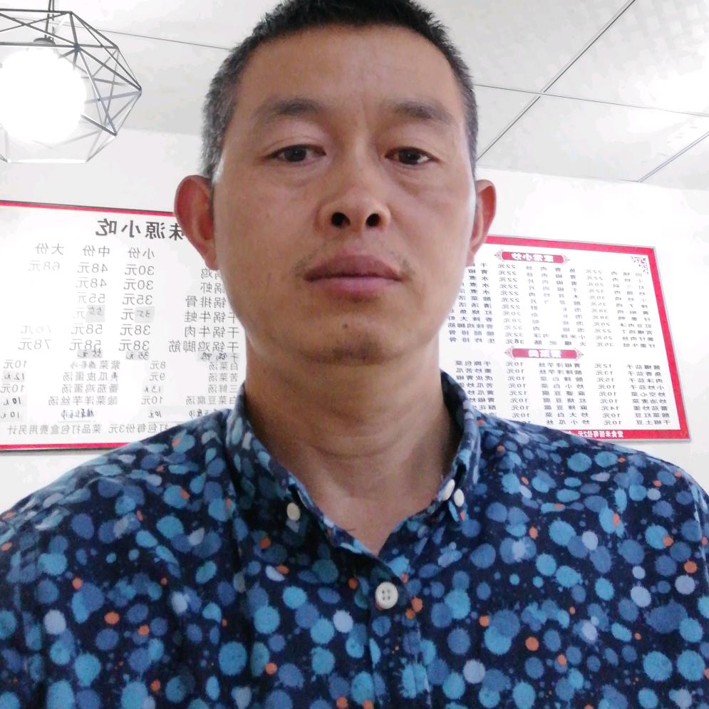 川味源